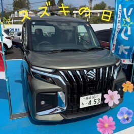 土日はスズキの日！！